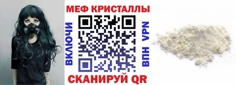 Купить Марихуана  Альфа ПВП  Героин  Экстази  Гашиш  Меф  Озёрск