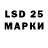 ЭКСТАЗИ 280мг Oksania Xarchuk