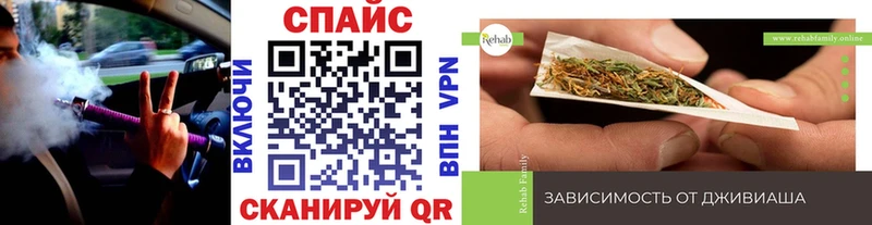 Бутират оксибутират  Купить где  Озёрск 