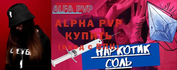 прущая мука Дмитриев