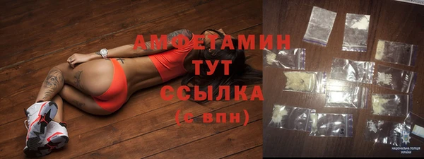 кокс Дмитровск