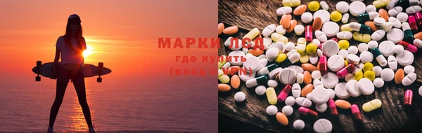 мяу мяу кристалл Дмитров