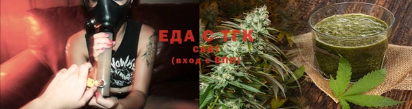 прущая мука Дмитриев