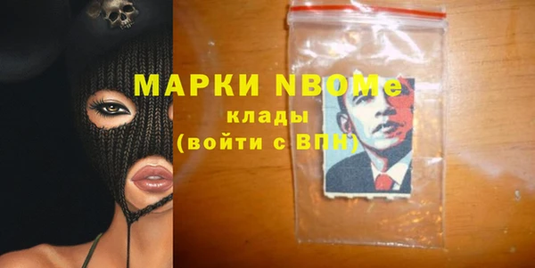кокс Дмитровск