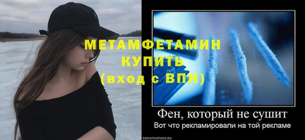 прущая мука Дмитриев