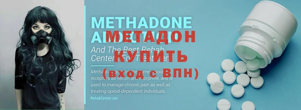 кокс Дмитровск