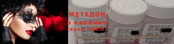 кокс Дмитровск