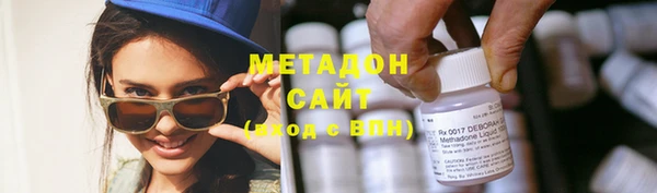 кокс Дмитровск