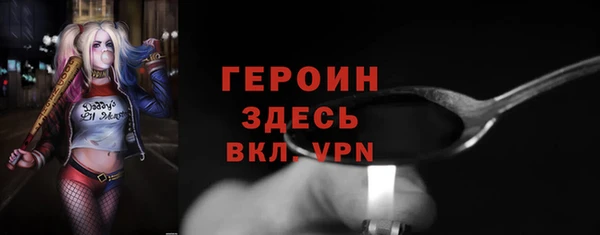 прущая мука Дмитриев