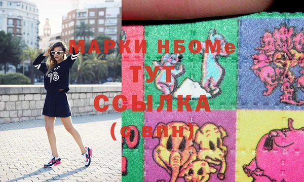 прущая мука Дмитриев