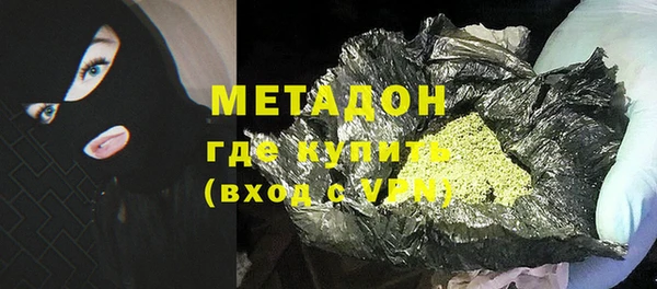 прущая мука Дмитриев