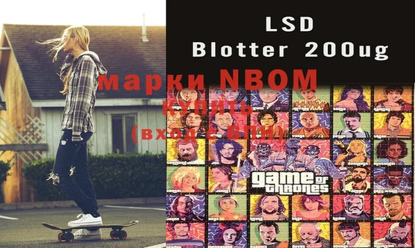 мяу мяу кристалл Дмитров
