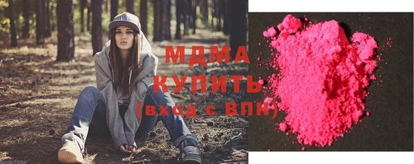 прущая мука Дмитриев