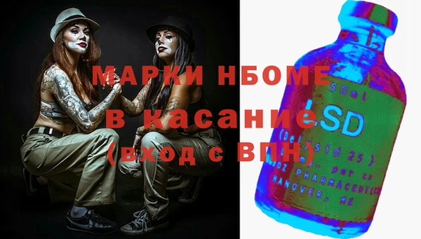 кокс Дмитровск