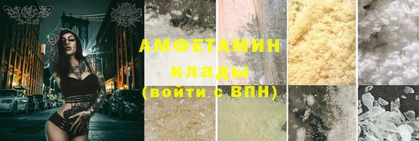 кокс Дмитровск