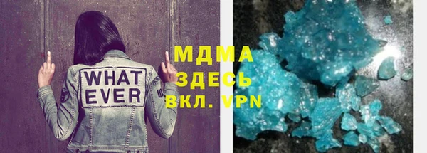 прущая мука Дмитриев