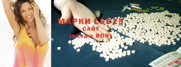 мяу мяу кристалл Дмитров