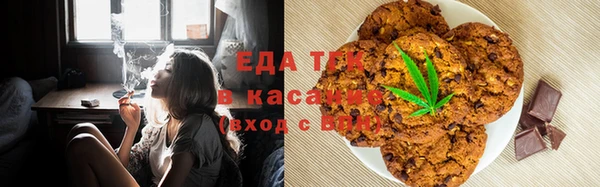 прущая мука Дмитриев