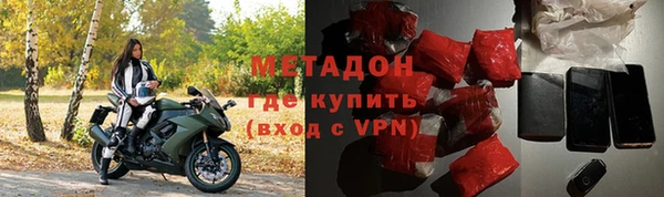 прущая мука Дмитриев