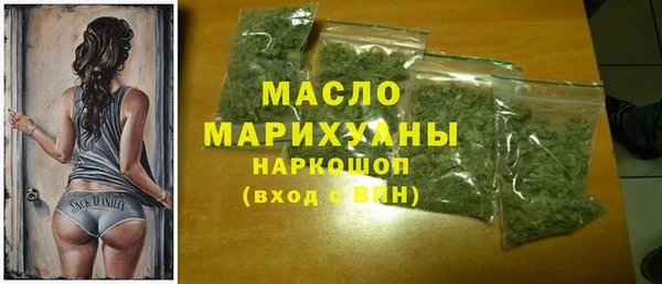 кокс Дмитровск